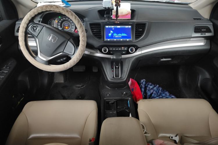 Used Honda CR-V 2016 2.0L Two-Wheel Drive Classic Edition Center Console
