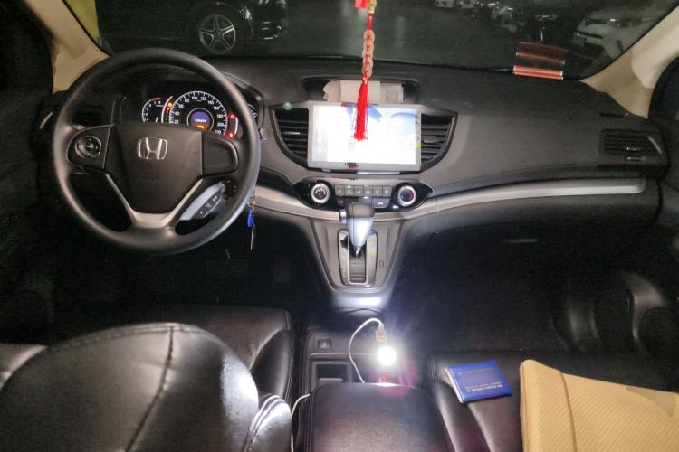 Used Honda CR-V 2016 2.0L two-wheel drive Urban Edition Center Console