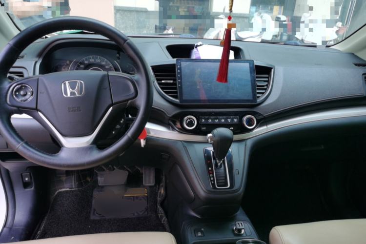 Used Honda CR-V 2016 2.0L two-wheel drive Urban Edition Center Console