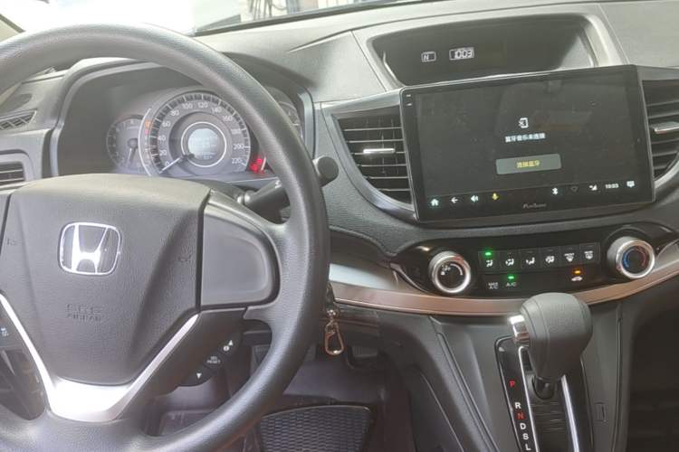 Used Honda CR-V 2016 2.0L two-wheel drive Urban Edition Center Console
