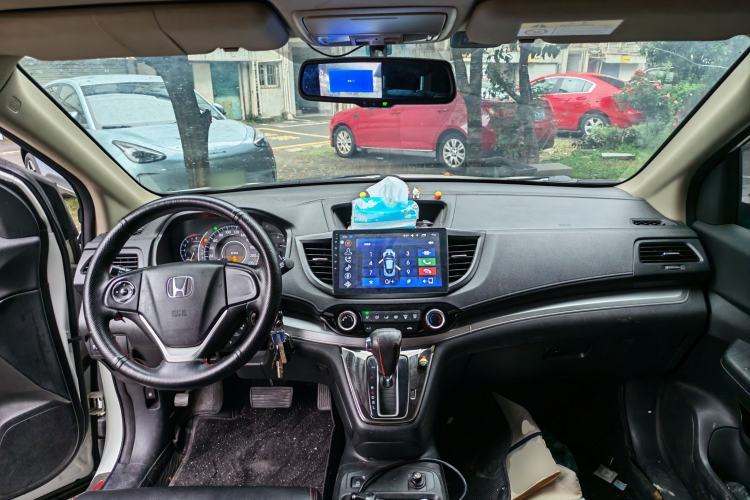 Used Honda CR-V 2016 2.0L two-wheel drive Urban Edition Center Console