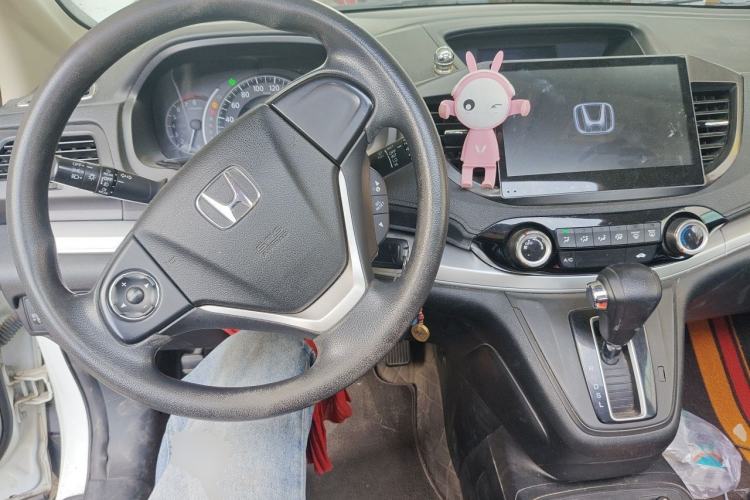 Used Honda CR-V 2016 2.0L two-wheel drive Urban Edition Center Console