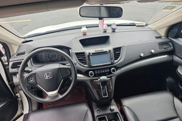 Used Honda CR-V 2016 2.0L Two-Wheel Drive Classic Edition Center Console