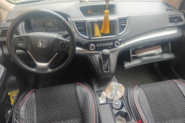 Used Honda CR-V 2016 2.0L two-wheel drive Urban Edition Center Console
