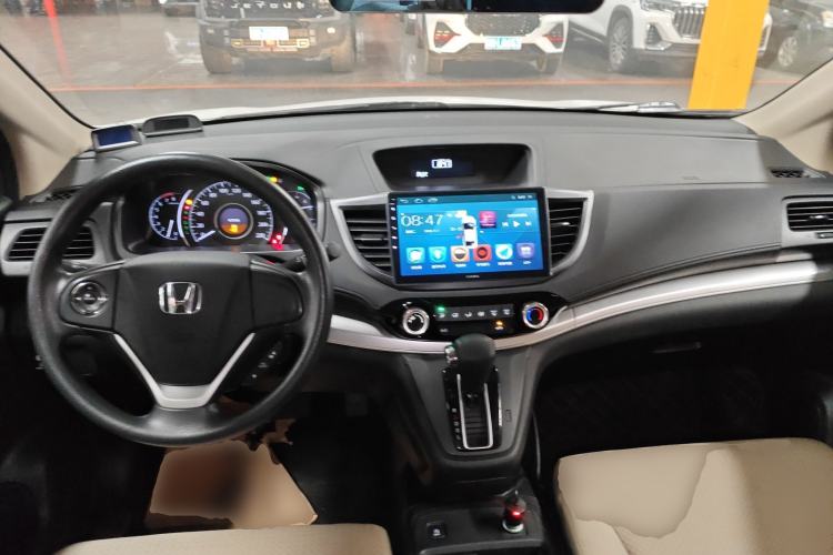 Used Honda CR-V 2016 2.0L Two-Wheel Drive Classic Edition Center Console