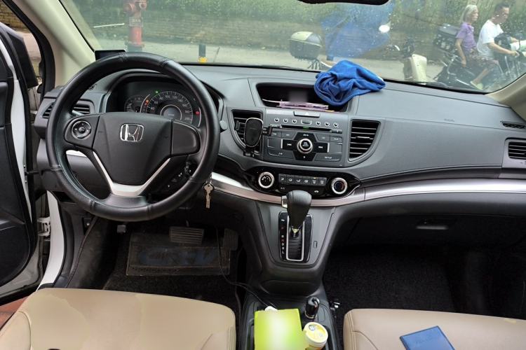 Used Honda CR-V 2016 2.0L Two-Wheel Drive Classic Edition Center Console