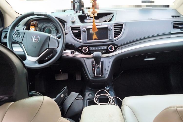 Used Honda CR-V 2016 2.0L two-wheel drive Urban Edition Center Console