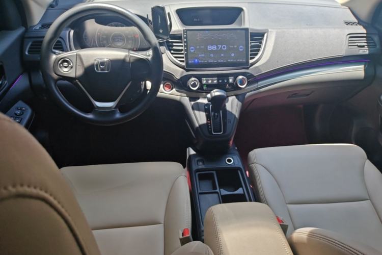 Used Honda CR-V 2016 2.0L Two-Wheel Drive Classic Edition Center Console