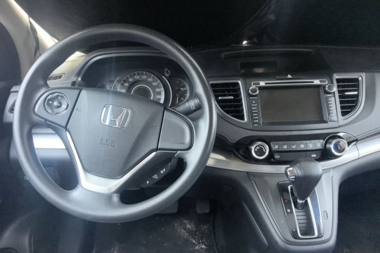 Used Honda CR-V 2016 2.0L two-wheel drive Urban Edition Center Console