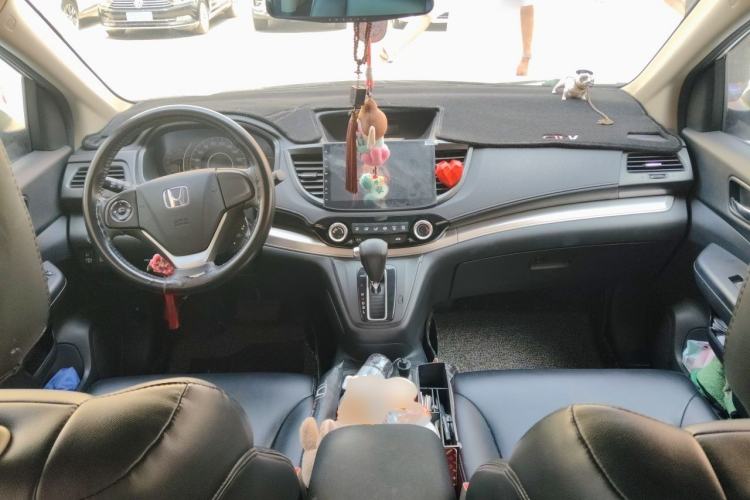 Used Honda CR-V 2016 2.0L two-wheel drive Urban Edition Center Console