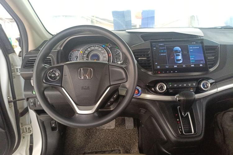 Used Honda CR-V 2016 2.0L two-wheel drive Urban Edition Center Console