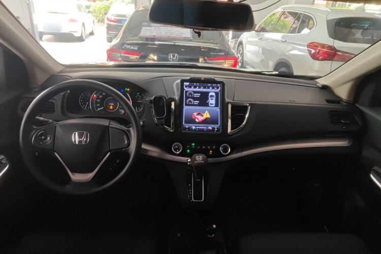 Used Honda CR-V 2016 2.0L Two-Wheel Drive Classic Edition Center Console