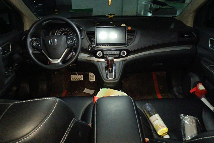 Used Honda CR-V 2016 2.0L two-wheel drive Urban Edition Center Console