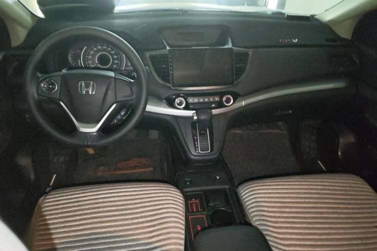 Used Honda CR-V 2016 2.0L Two-Wheel Drive Classic Edition Center Console