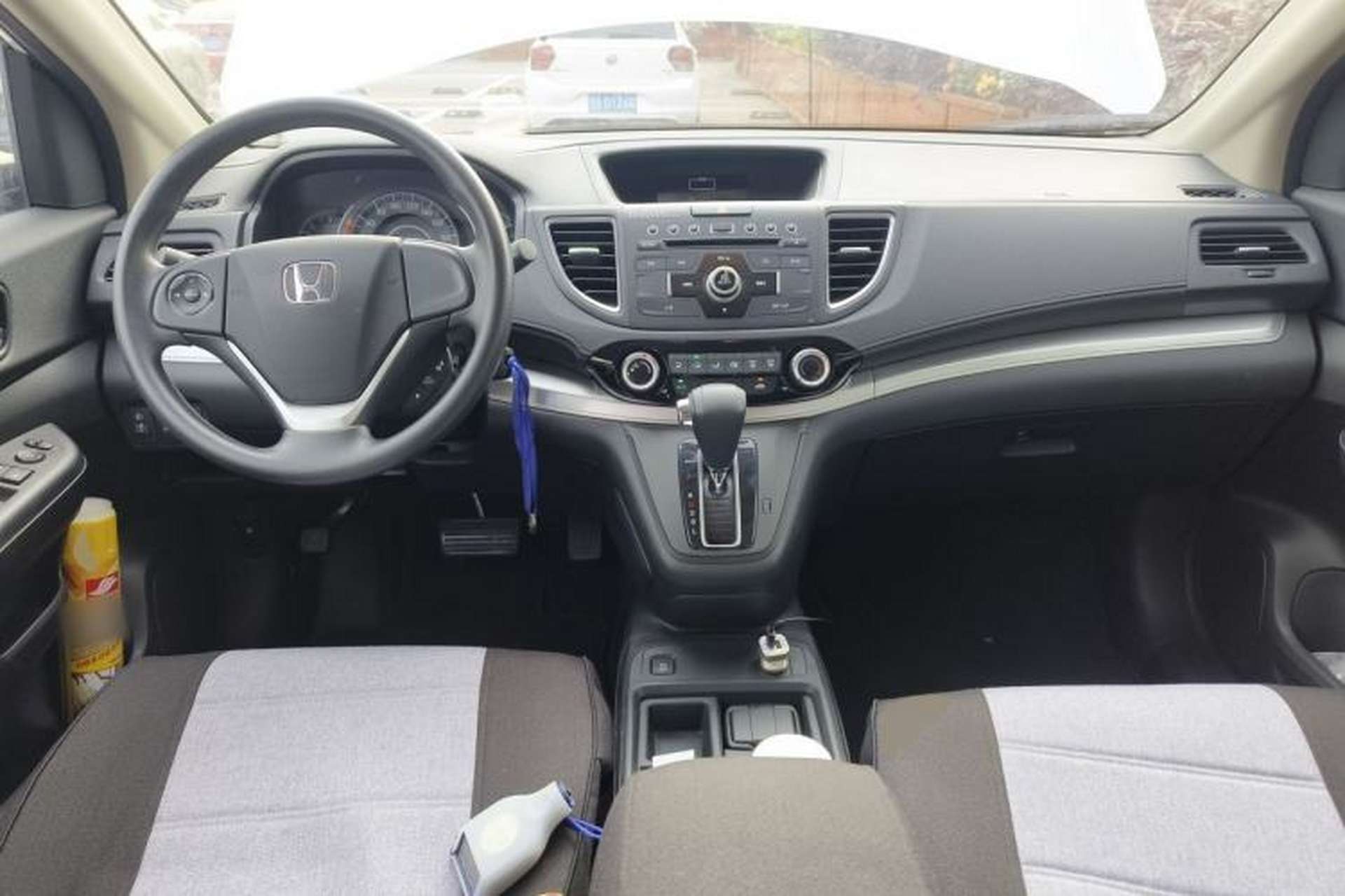 Used Honda CR-V 2016 2.0L two-wheel drive Urban Edition Center Console