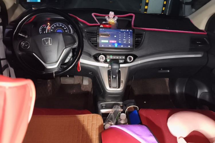 Used Honda CR-V 2016 2.0L two-wheel drive Urban Edition Center Console