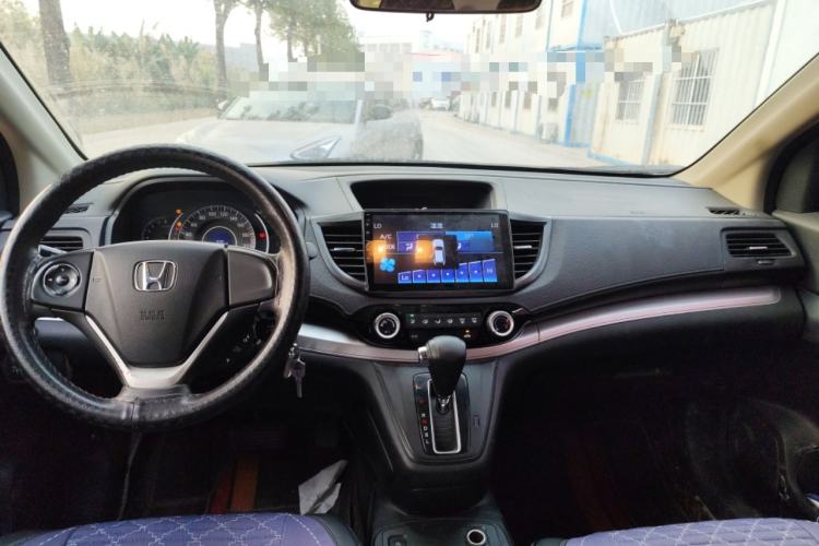 Used Honda CR-V 2016 2.0L two-wheel drive Urban Edition Center Console