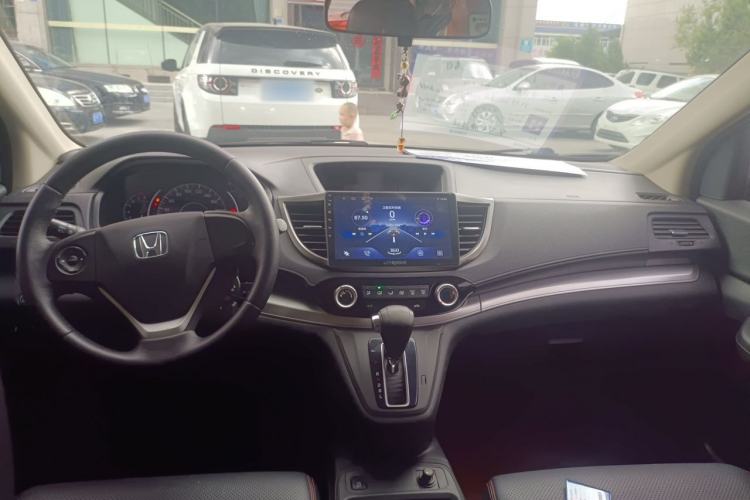 Used Honda CR-V 2016 2.0L two-wheel drive Urban Edition Center Console