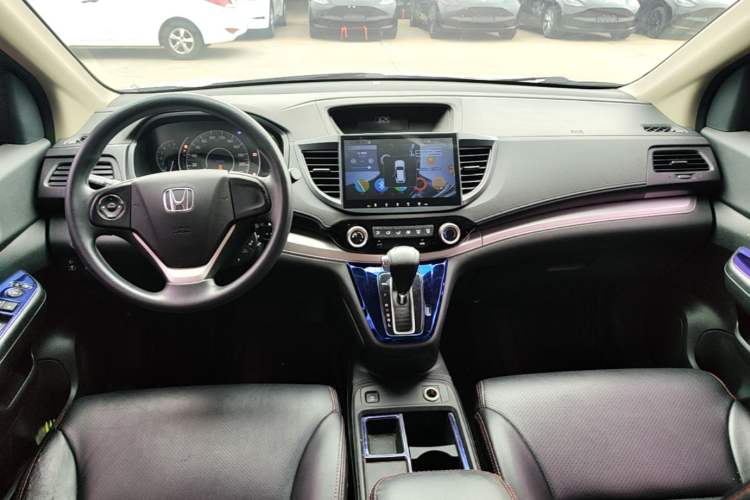 Used Honda CR-V 2016 2.0L Two-Wheel Drive Classic Edition Center Console