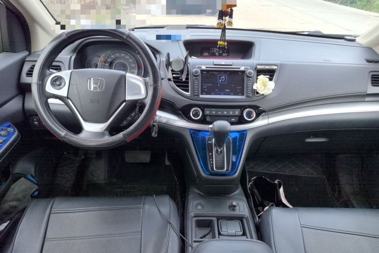Used Honda CR-V 2016 2.0L two-wheel drive Urban Edition Center Console