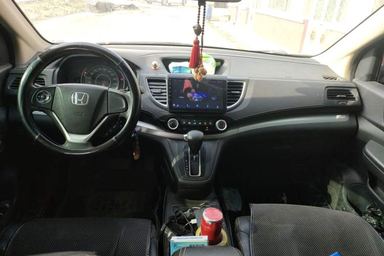 Used Honda CR-V 2016 2.0L two-wheel drive Urban Edition Center Console