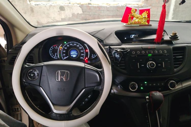 Used Honda CR-V 2016 2.0L Two-Wheel Drive Classic Edition Center Console