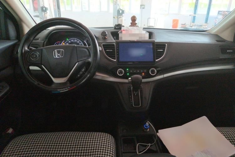 Used Honda CR-V 2016 2.0L two-wheel drive Urban Edition Center Console