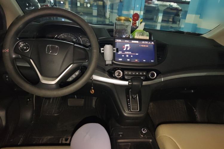 Used Honda CR-V 2016 2.0L Two-Wheel Drive Classic Edition Center Console