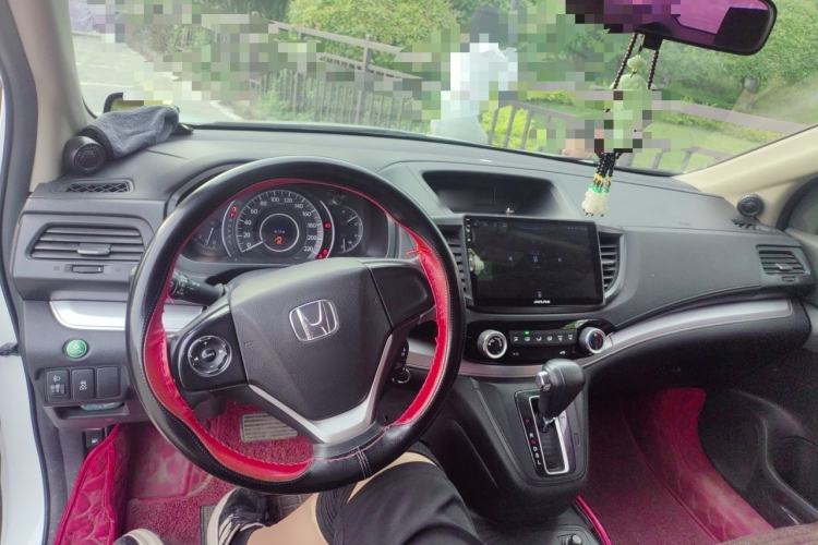 Used Honda CR-V 2016 2.0L two-wheel drive Urban Edition Center Console