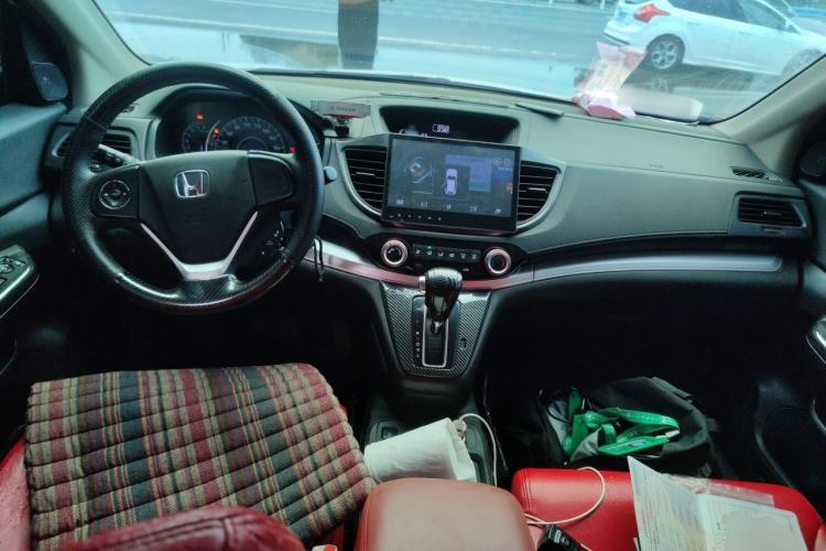 Used Honda CR-V 2016 2.0L Two-Wheel Drive Classic Edition Center Console