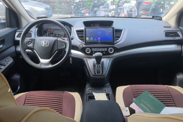 Used Honda CR-V 2016 2.0L Two-Wheel Drive Classic Edition Center Console