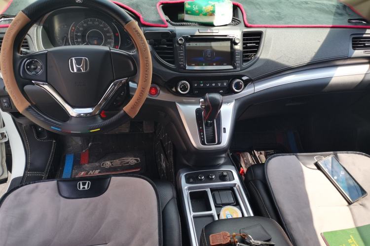 Used Honda CR-V 2016 2.0L Two-Wheel Drive Classic Edition Center Console