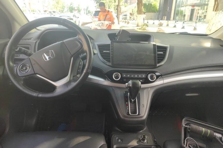 Used Honda CR-V 2016 2.0L two-wheel drive Urban Edition Center Console
