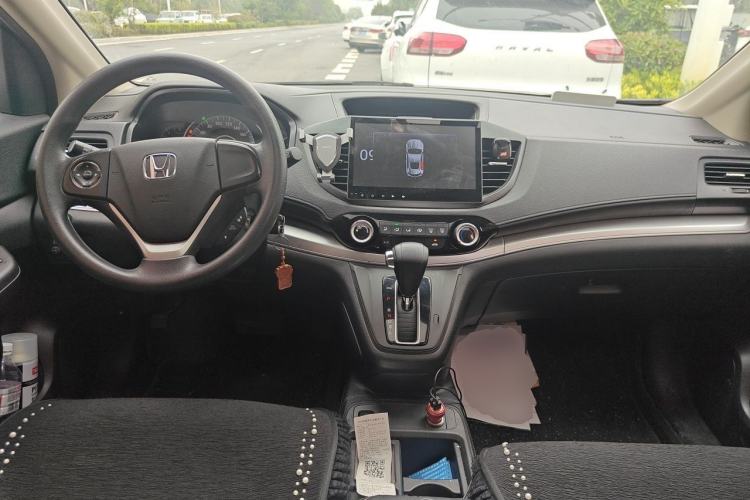 Used Honda CR-V 2016 2.0L two-wheel drive Urban Edition Center Console