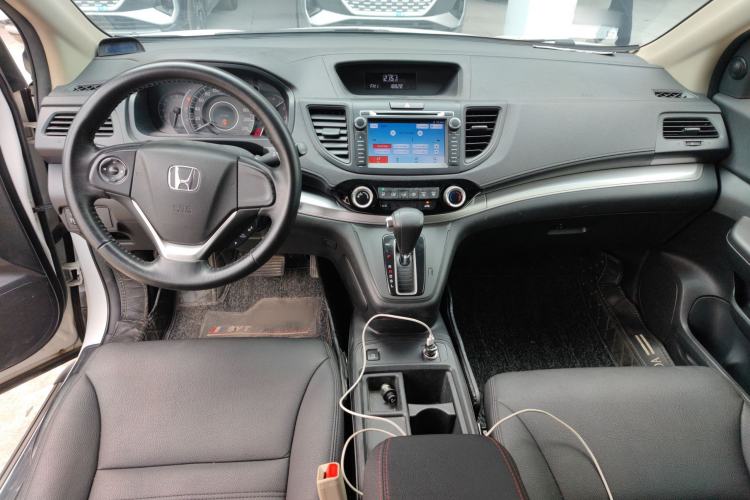 Used Honda CR-V 2016 2.0L Two-Wheel Drive Classic Edition Center Console