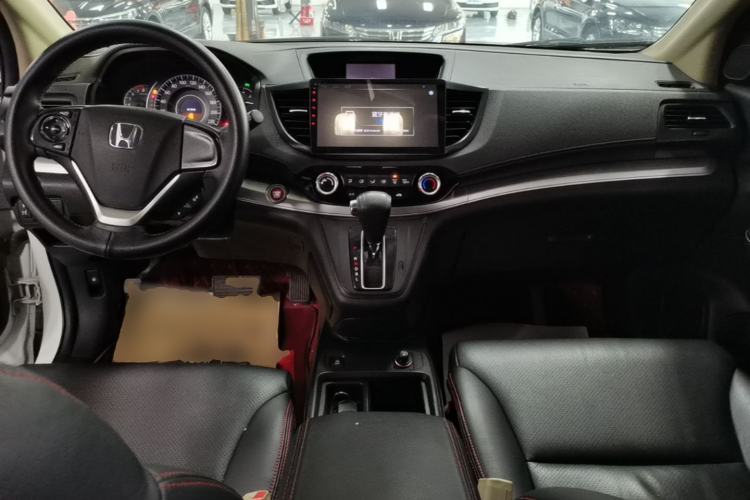 Used Honda CR-V 2016 2.0L two-wheel drive Urban Edition Center Console