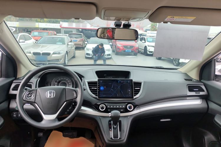 Used Honda CR-V 2016 2.0L two-wheel drive Urban Edition Center Console