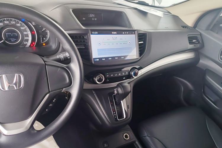 Used Honda CR-V 2016 2.0L two-wheel drive Urban Edition Center Console