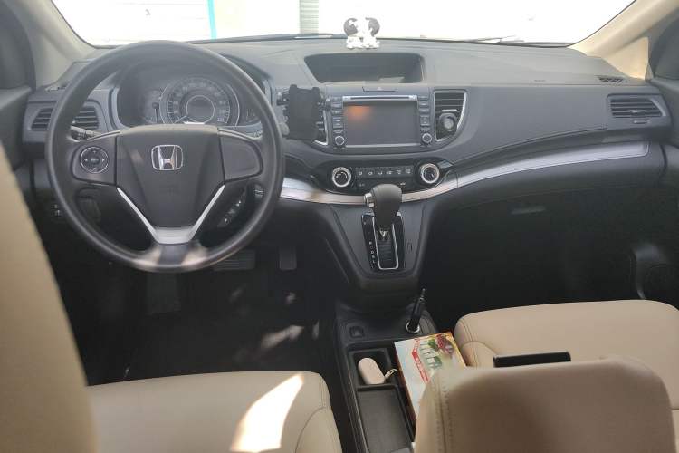 Used Honda CR-V 2016 2.0L two-wheel drive Urban Edition Center Console