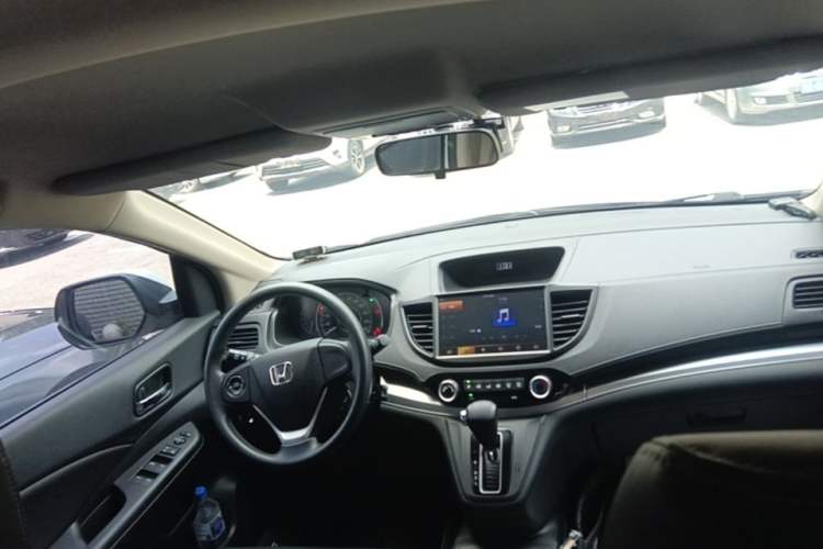 Used Honda CR-V 2016 2.0L Two-Wheel Drive Classic Edition Center Console
