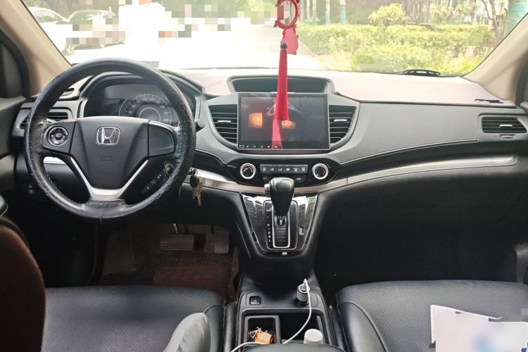 Used Honda CR-V 2016 2.0L two-wheel drive Urban Edition Center Console