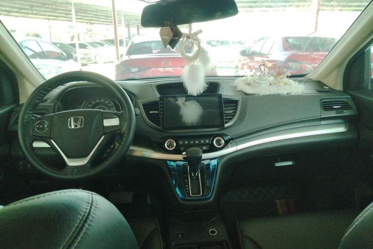 Used Honda CR-V 2016 2.0L two-wheel drive Urban Edition Center Console