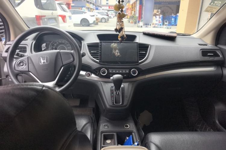 Used Honda CR-V 2016 2.0L two-wheel drive Urban Edition Center Console