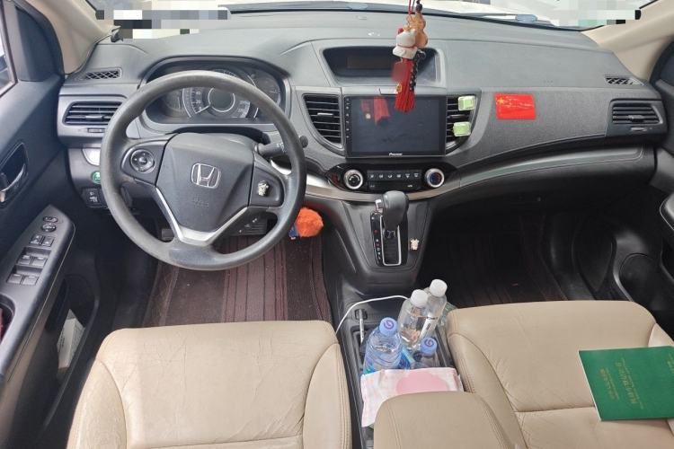 Used Honda CR-V 2016 2.0L Two-Wheel Drive Classic Edition Center Console