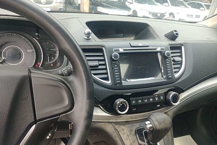 Used Honda CR-V 2016 2.0L two-wheel drive Urban Edition Center Console