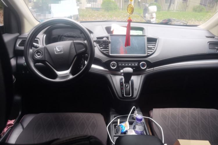 Used Honda CR-V 2016 2.0L two-wheel drive Urban Edition Center Console