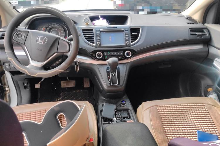 Used Honda CR-V 2016 2.0L two-wheel drive Urban Edition Center Console