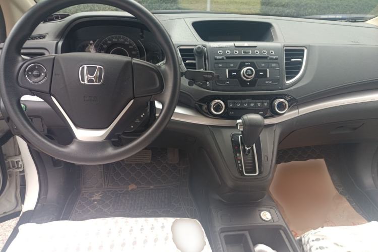 Used Honda CR-V 2016 2.0L two-wheel drive Urban Edition Center Console