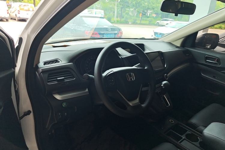 Used Honda CR-V 2016 2.0L Two-Wheel Drive Classic Edition Center Console