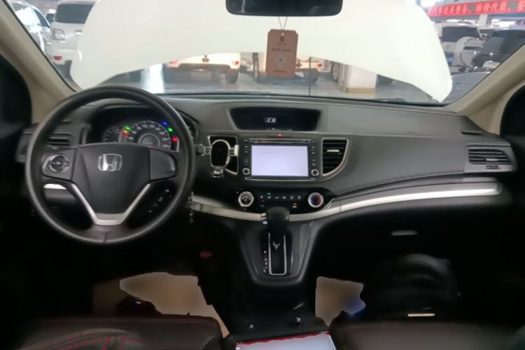 Used Honda CR-V 2016 2.0L two-wheel drive Urban Edition Center Console